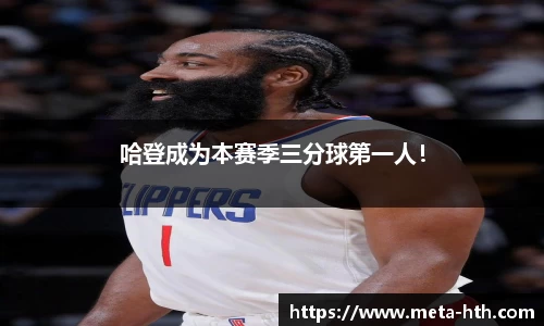 华体会官网