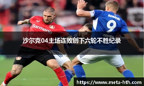 华体会体育