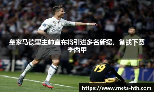 华体会下载
