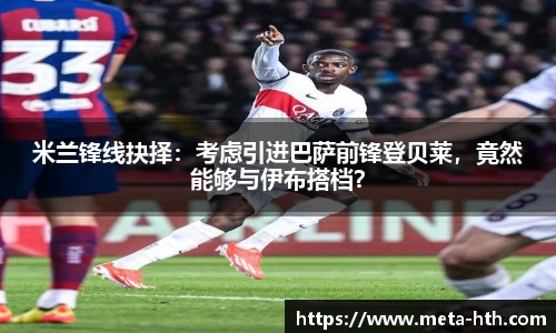 华体会体育