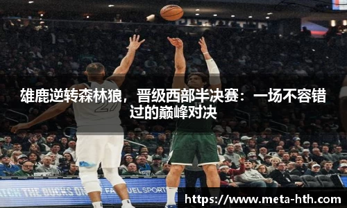 华体会官网