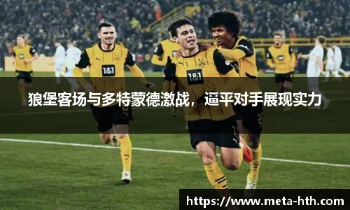 华体会官网