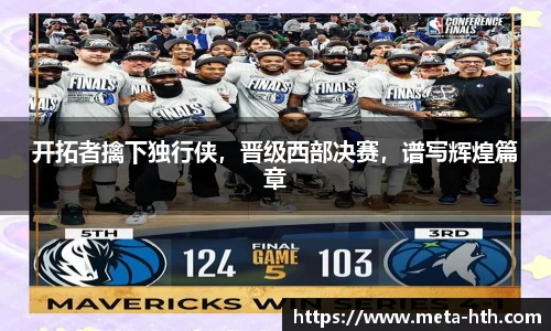 华体会官网