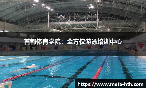 华体会官网