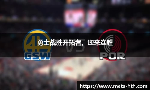 华体会官网