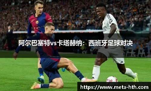 华体会体育