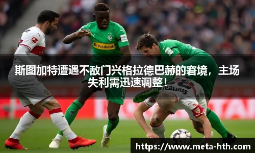华体会下载