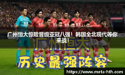 华体会下载
