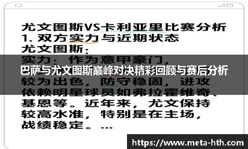 华体会官网