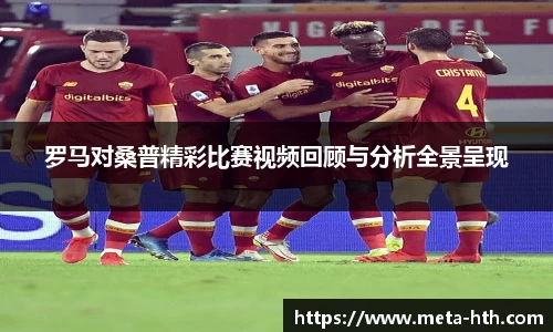华体会下载