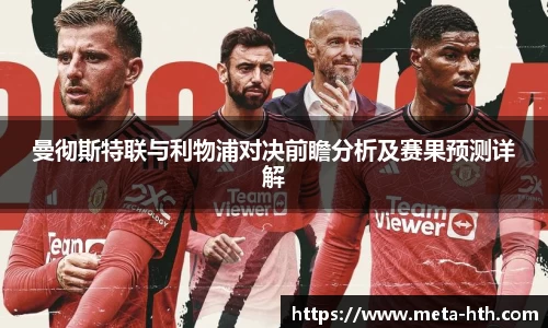 华体会体育