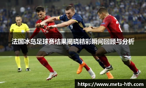华体会体育