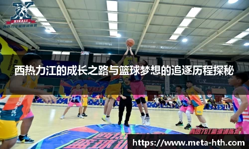 华体会体育