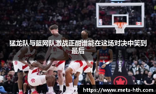华体会官网