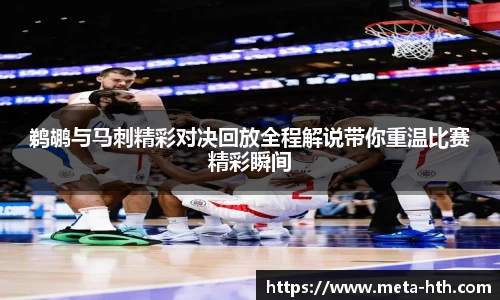 华体会官网