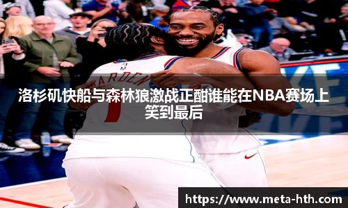 华体会下载