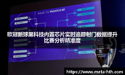 华体会下载