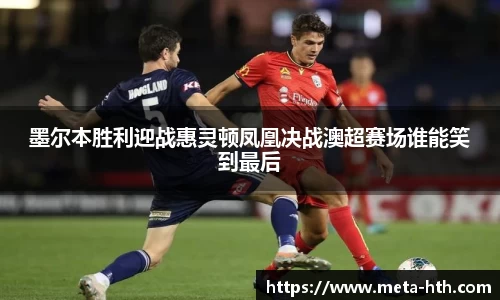 华体会官网