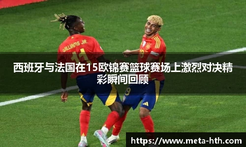华体会下载