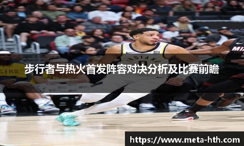 华体会官网