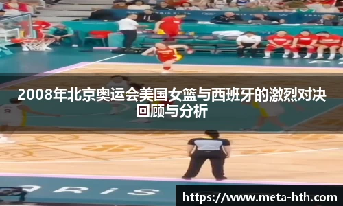 华体会下载