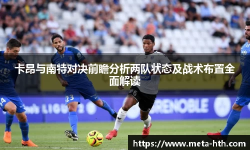 华体会下载