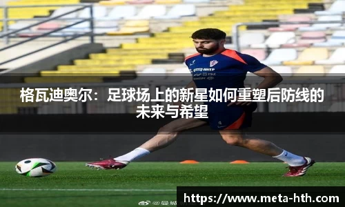 华体会官网