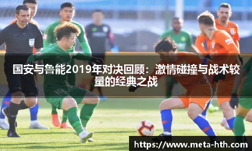 华体会下载