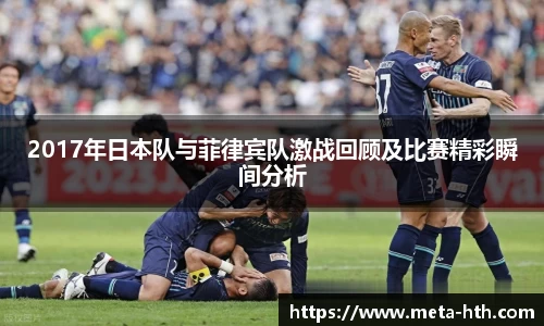 华体会体育