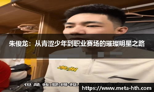 华体会官网