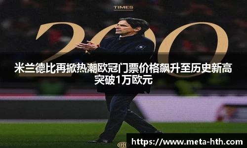 华体会官网