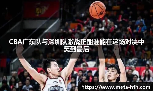 华体会下载