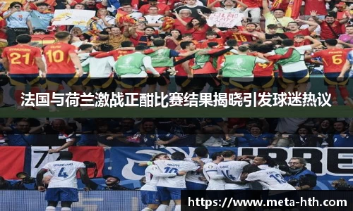 华体会官网
