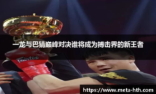 华体会官网