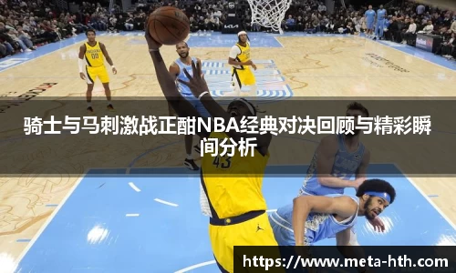 华体会体育