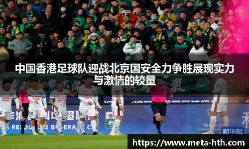 华体会体育