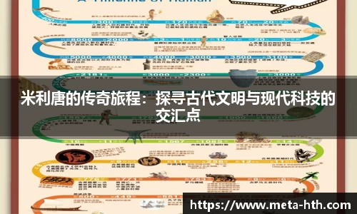 华体会官网
