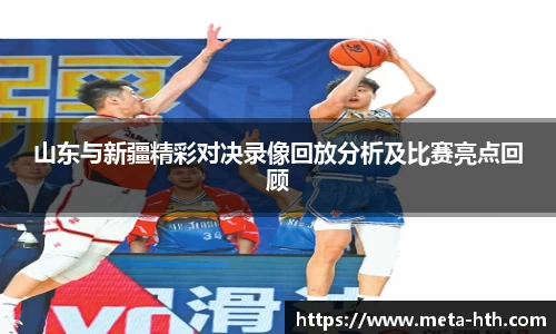 华体会下载