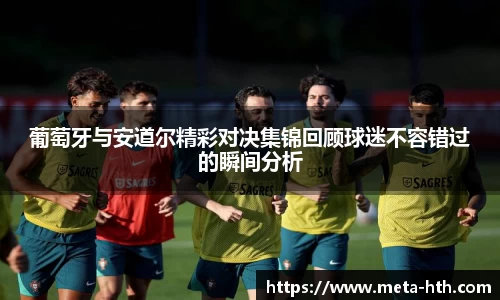华体会官网