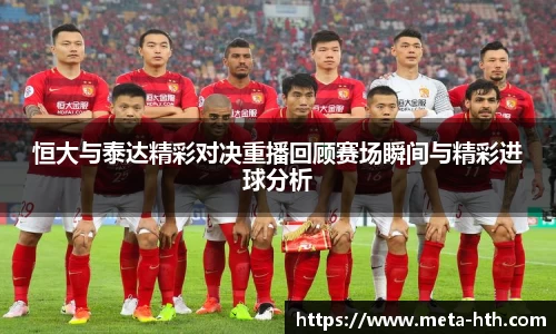 华体会官网