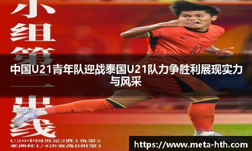 华体会官网