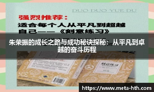 华体会体育