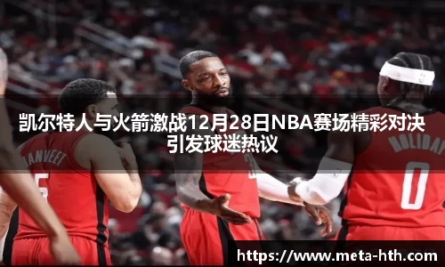华体会官网