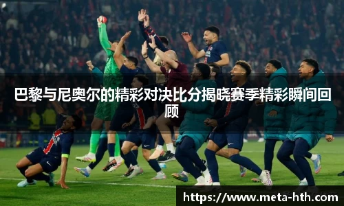 华体会体育