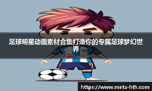 华体会官网