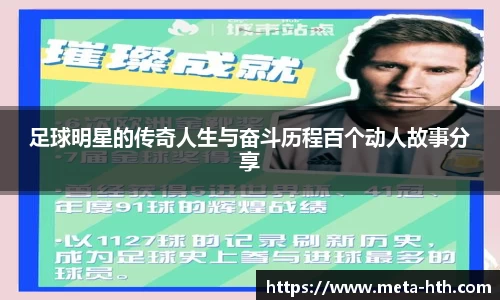 华体会官网