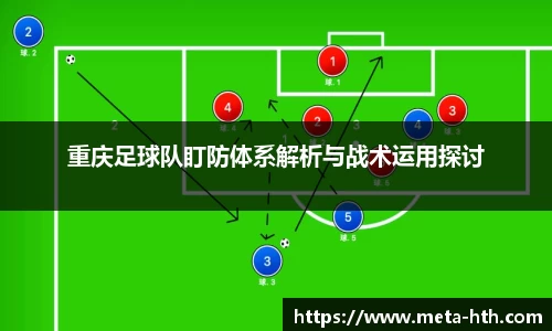 华体会下载
