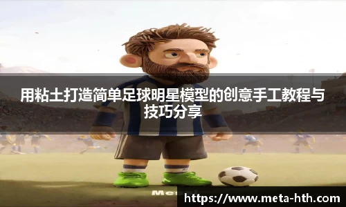 华体会体育