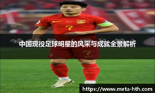 华体会体育
