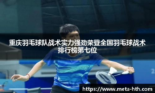 华体会下载